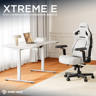 Стіл з електрорегулюванням висоти Anda Seat Xtreme E 1400x750 White