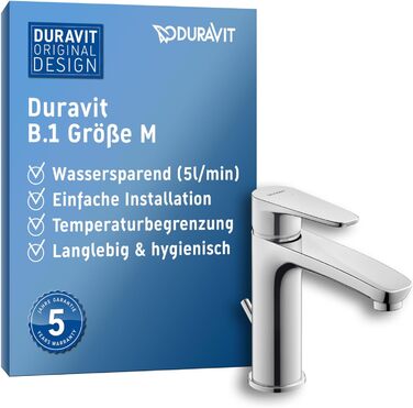 Змішувач для ванної кімнати Duravit B.1, висота виливу 110 мм, керамічна картридж, хром (з комплектом для зливу з тягою)