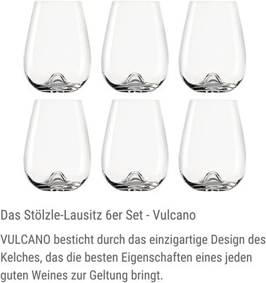 Кружка для білого вина Stlzle Lausitz Vulcano 475 мл Набір з 6 I Високоякісні склянки, які можна мити в посудомийній машині