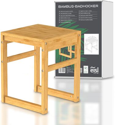 Дерев'яний табурет для ванної кімнати EISL BMBA02-BH2 з бамбука, 35 x 45 x 35 см