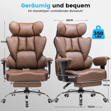 Ігровий крісло COMHOMA з ергономічною підтримкою спини, регульованими підлокітниками та широким сидінням (колір: коричневий)