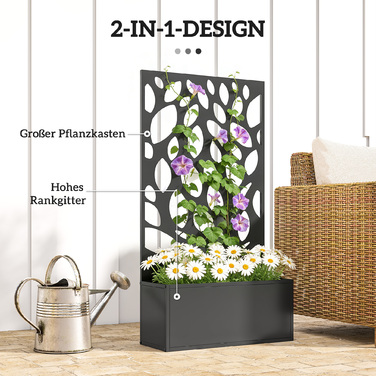 Підвищене грядка з металу з опорою для ліан, для кріплення до стіни або вільного розміщення, ящик для вирощування рослин з екраном приватності.