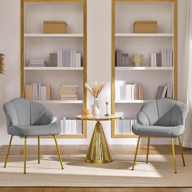 Крісло Yaheetech у формі мушлі, сучасне крісло-вушко, м'яке крісло з металевими ніжками, поліестер, для вітальні/туалетного столика/спальні, комплект, білий/світло-сірий