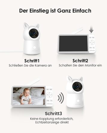 Відеоняня з камерою 2.5K, 5.5