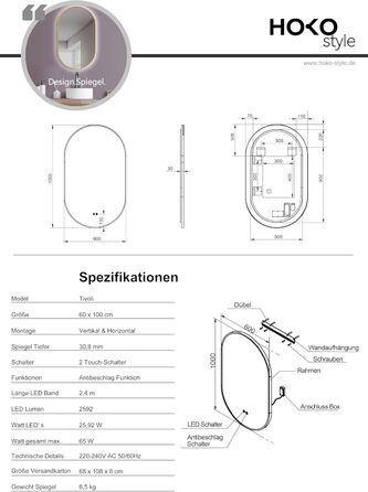 Дзеркало для ванної кімнати HOKO Design LED Turin овальне 45x75 см, рамка матовий чорний, LED підсвітка, сенсорне управління, зміна кольору світла (тепле/холодне/нейтральне), монтаж HOCH+QUER, антизапарник