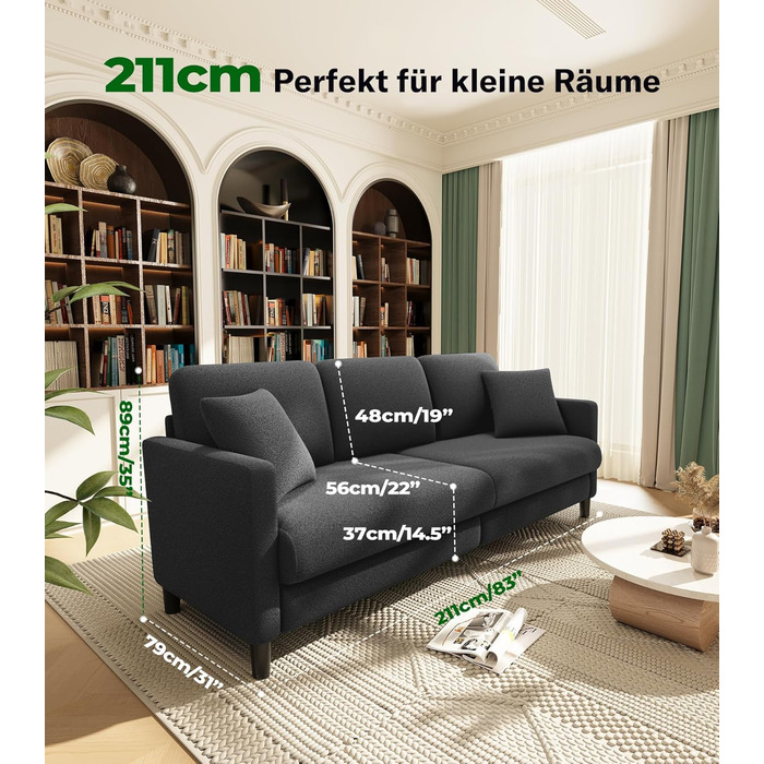 Двомісний диванчик, компактний диван для підліткової кімнати, зручний невеликий диван, легка збірка без інструментів, дивани з масиву дерева, невеликий диван для вітальні (сірий, 211 см)