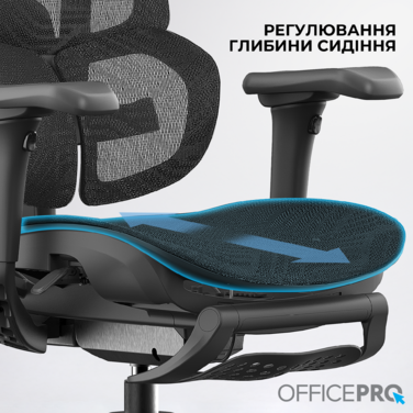 Крісло офісне OfficePro OC950B Black