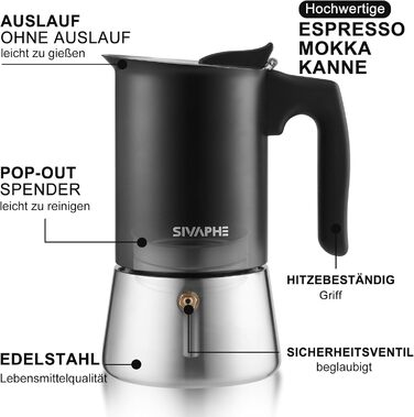 Espressokocher Sivaphe Induktion, 450 мл, нержавіюча сталь, для 9 порцій, без алюмінію