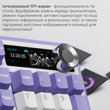 Бездротова механічна клавіатура Ajazz AK980 V2 Gift Switch V2 Purple White Blue (AK980-V2-G-PWB)