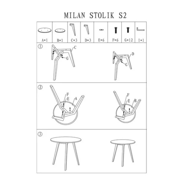 Журнальний столик MILAN S2 білий/дуб (К-кт)