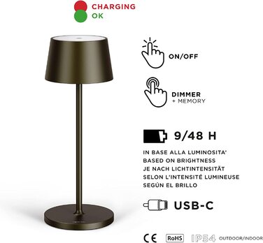 Стильна LED-лампа Stilosa на акумуляторі, бездротова, диммувана, з сенсорним керуванням, USB-C, для дому та вулиці, кругла основа (30 см), колір: тропічне чорне
