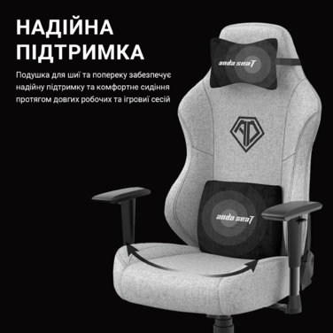 Крісло ігрове Anda Seat Phantom 3 Black/Gold Size L