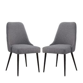 Набір кухонних стільців Ball & Cast (2 шт.), сірий колір, сучасний дизайн, металеві ніжки