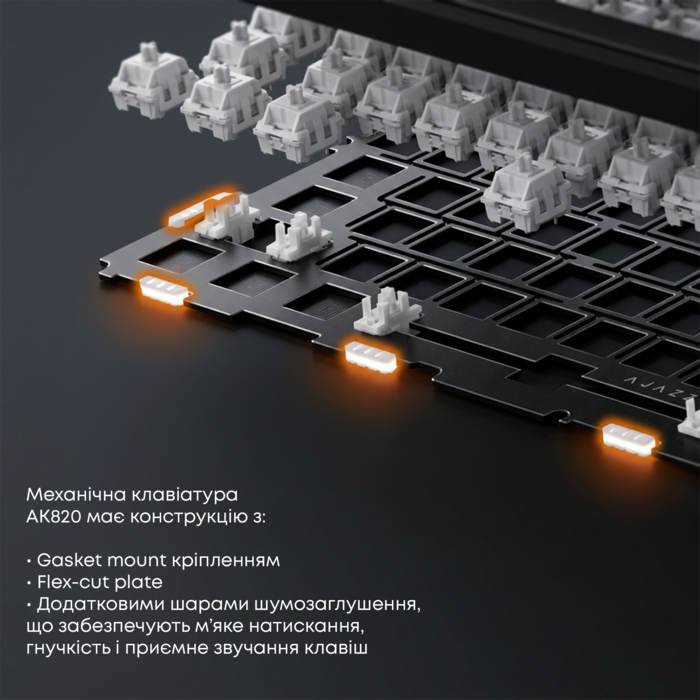 Дротова механічна клавіатура Ajazz AK820 Sea Salt Switch White (AK820-SS-PWB)