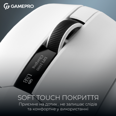 Бездротова ігрова миша GamePro Asgard Thor (GM023W) 1К  зарядна станція\ресивер