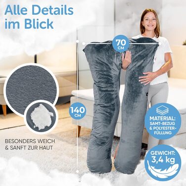 Подушка для сну на боці Lotus [З підігрівом] XXL, подушка комфорту, вагітна подушка, подушка для годування | (Світло-сірий)