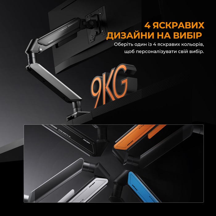 Настільне кріплення для монітора Anda Seat Stealth II 17’’-32’’ Blue