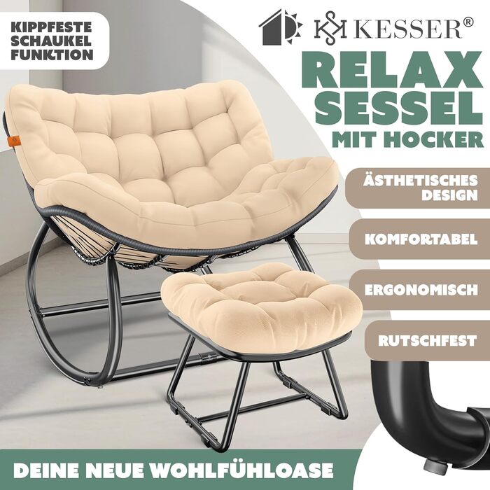 Крісло-гойдалка KESSER® для дому та вулиці, ергономічне | Макс. навантаження 120 кг, стійкі ніжки, атмосферостійке (XXL Chillexer Pro, Бежевий)