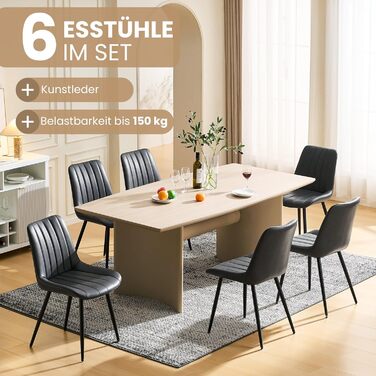 Набір стільців для кухні та вітальні CLIPOP, 6 шт., штучна шкіра, зелений