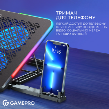 Підставка для охолодження ноутбука GamePro (CP590)