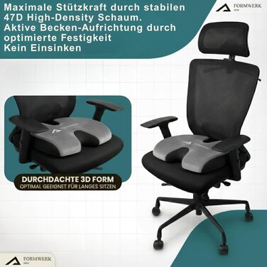 Ортопедична подушка для сидіння преміум-класу - Ergonomisches Sitzkissen для офісу та авто з 3D Memory Foam, сертифікат OEKO-TEX-100 (65-100 кг), сірий колір