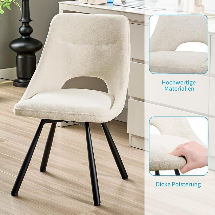 Обідні крісла поворотні, комплект 2 шт., матеріал - кашмір-бавовна, чорні металеві ніжки, для кухні, вітальні, їдальні (Бежевий)