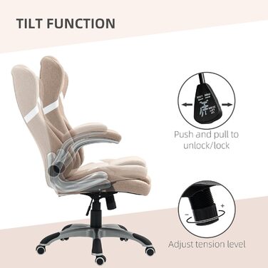 Крісло офісне Vinsetto ергономічне з регульованими підлокітниками та підголівником, з підтримкою попереку, регульоване по висоті, з функцією гойдання та текстильною оббивкою, світло-коричневе