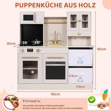 Дерев'яна дитяча кухня MAMIZO з підсвіткою та звуком, 90x30x90 см. Комплект з аксесуарами та 2 ящиками для зберігання. Іграшка для дітей від 3 років, бежевого кольору