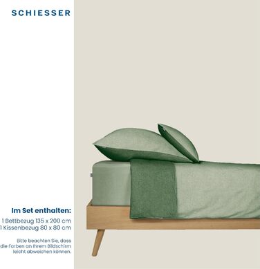 Двостороння постільна білизна Schiesser, 100 бавовна, світло-зелений-зелений, 135x200 см