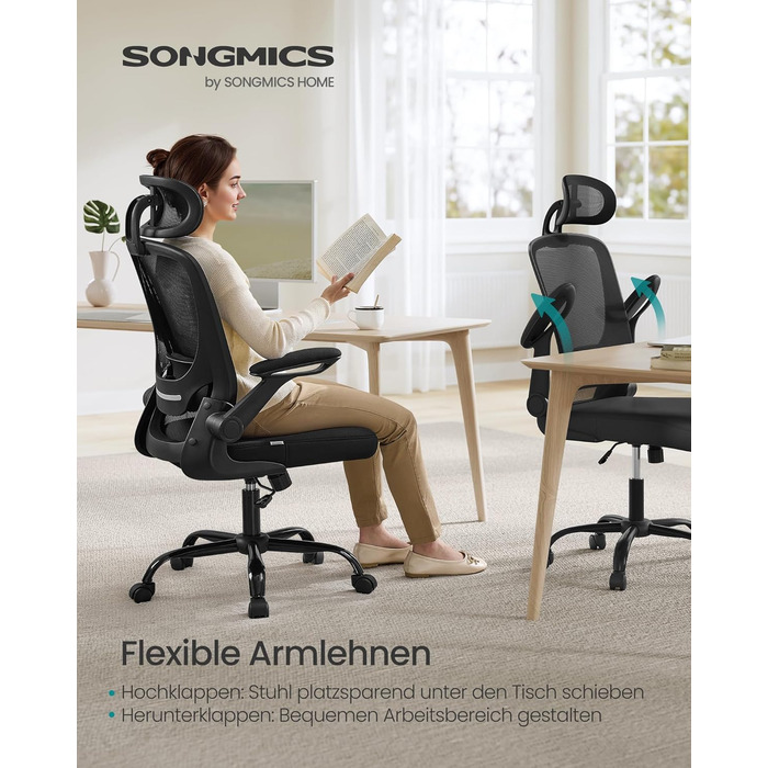 Офісний стіл SONGMICS з ергономічним дизайном, поворотне крісло з сітчастою спинкою, підтримка попереку, функція гойдання, сидіння 53 см, відкидні підлокітники, для роботи та спальні, студентів, OBN037R01 (без підголівника)