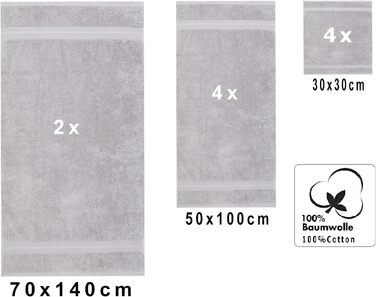 Набір рушників золото розкішна якість 600г/м 100 бавовна 2 рушники для душу 4 рушники для рук 4 мочалки срібло сріблясто-сірий, 10-TLG.