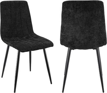 Набір стільців для їдальні, м'які стільці з льоновим покриттям та чорними металевими ніжками, смугастий дизайн, підходять для їдальні, вітальні, спальні, кухні, рецепції (2 шт., смугасті, чорні)
