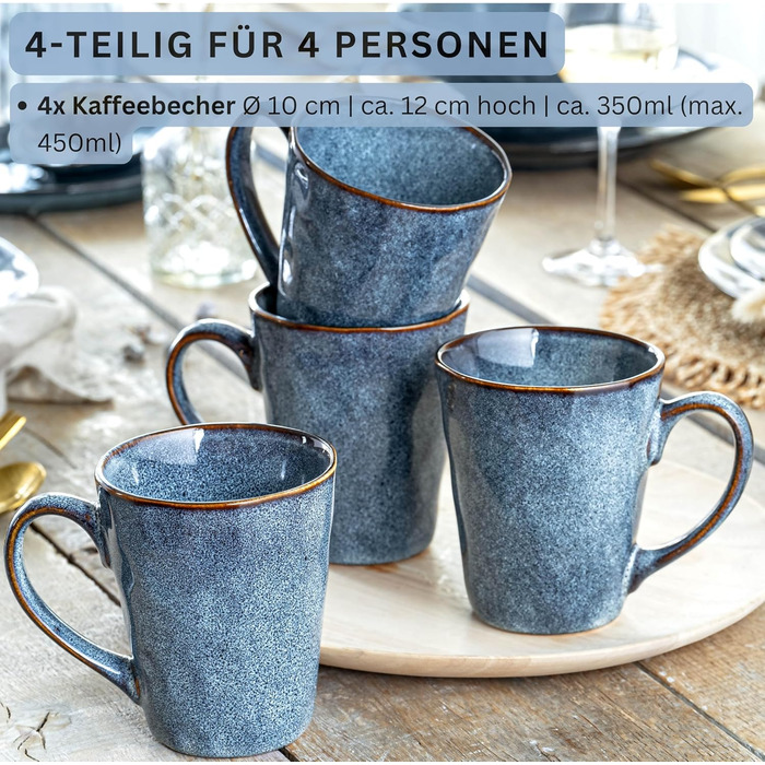 Набір кавовий SÄNERG Darwin 12 предметів для 4 осіб, керамічний, блакитний, 300 мл, преміум-якість