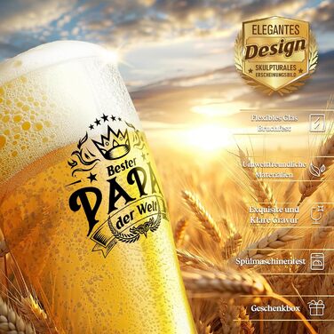 Пивний келих Weizenbier KEZKALS 0.5л з гравіюванням, подарунок татові на День батька, Валютен День, Великдень. Персоналізований келих для пива