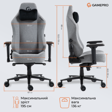 Крісло ігрове GamePro GC775G Fabric Gray