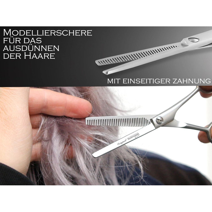 Ножиці для волосся Зроблено в Німеччині (13,97 см)