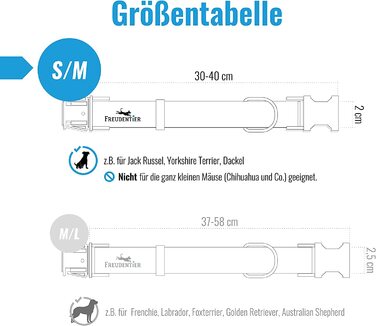 Нашийник FREUDENTIER для собак і повідець з 3-ма регулюваннями (2 м) в елегантному комплекті, стильна подарункова коробка, зручна у догляді і готова до зими / оригінал (37-58 см) (окружність шиї 30-40 см)