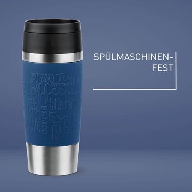 Термокружка Emsa N20210 Travel Mug Classic, 0.36 л, нержавіюча сталь, 4 години гаряче, 8 годин холодне, герметична, для миття в посудомийній машині, 360° клапан, темно-синій