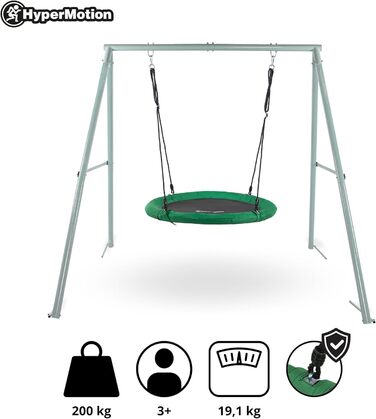 Гойдалка садова HyperMotion Storchennest з А-рамою для 2 осіб, зелена - 102 см, до 150 кг, UV-стійка
