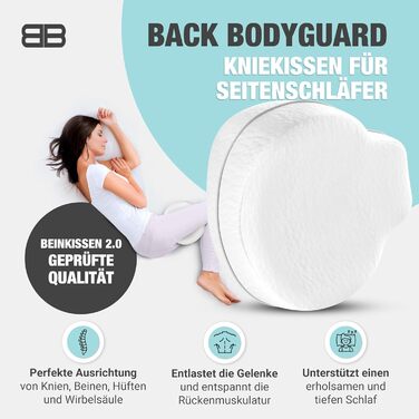 Підтримка для колін Back Bodyguard: подушка для сну на боці, подушка для ніг, подушка для дорослих, підтримка ніг, подушка для колін, подушка для сну на боці, подушка для ніг з чохлом