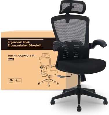 Крісло офісне ергономічне FLEXISPOT Pro (чорний Foam) з 2D-підголівником, регульованими підлокітниками та динамічною поперековою підтримкою, функція гойдання 120°, для дому, офісу, робочого кабінету