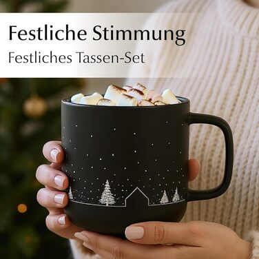 Набір чашок Miamio на Новий Рік, 4 шт, 500 мл (чорні) / Кавові чашки для святкування, мінімалістичний зимовий дизайн, подарунок на Новий Рік, безпечні для миття в посудомийній машині та використання в мікрохвильовій печі – Зимова колекція