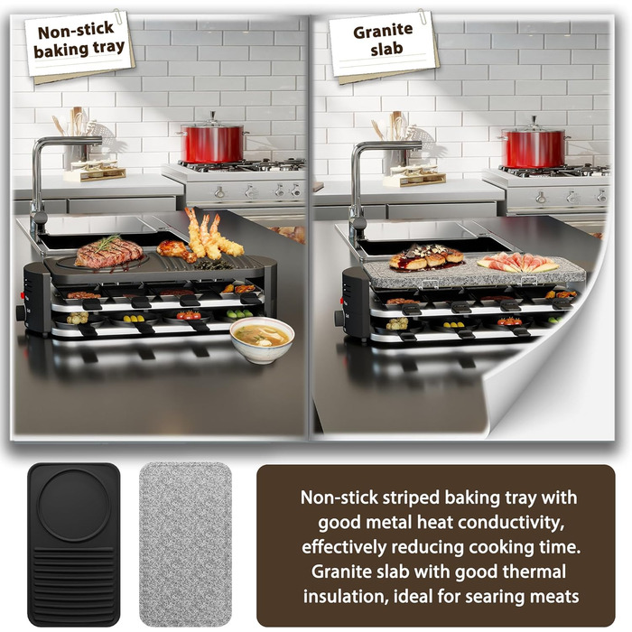 Електрогриль Raclette SUBTLETY для 8 осіб з гранітною плитою, антипригарним покриттям та 14 порціонними формами