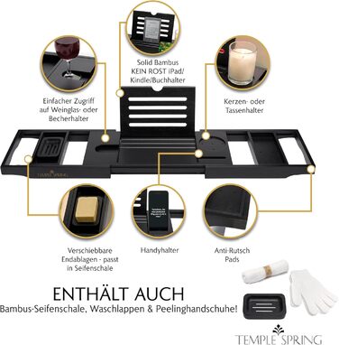 Підставка для ванни Temple Spring з дерева, чорна: органайзер для ванни, аксесуари для ванної кімнати