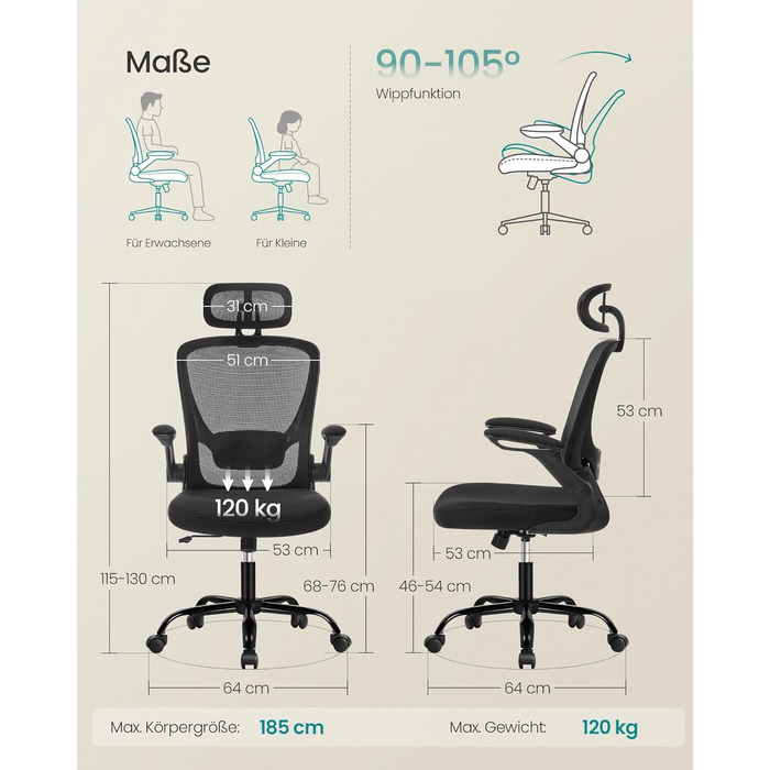 Офісний стіл SONGMICS з ергономічним дизайном, поворотне крісло з сітчастою спинкою, підтримка попереку, функція гойдання, сидіння 53 см, відкидні підлокітники, для роботи та спальні, студентів, OBN037R01 (без підголівника)