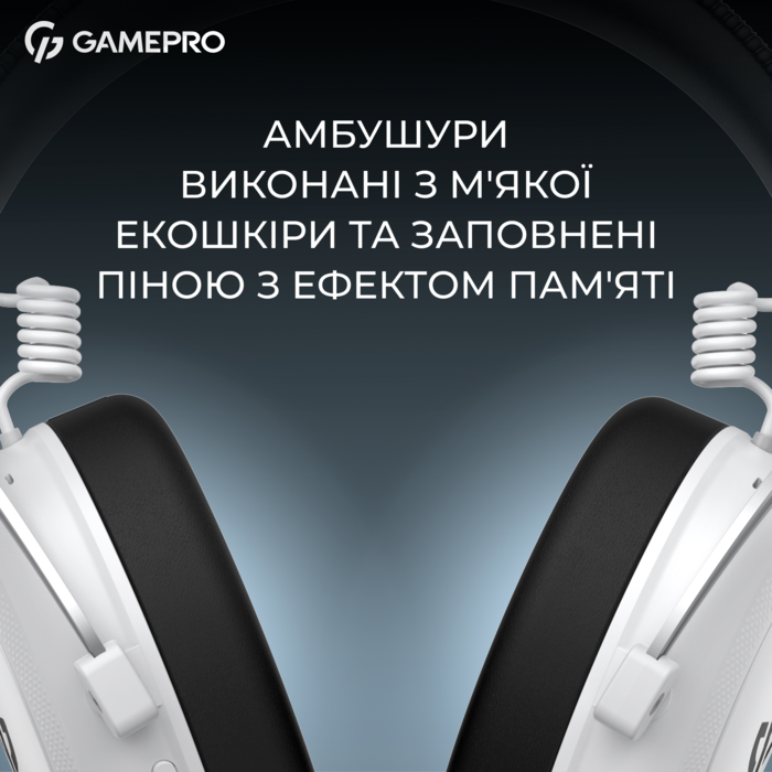 Бездротова ігрова гарнітура GamePro Asgard Skald (HS850W)