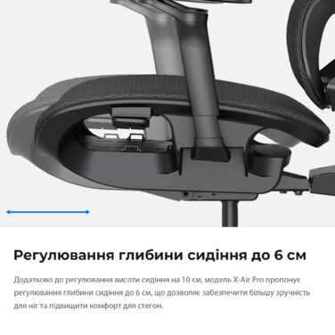 Крісло ігрове Anda Seat X-Air Pro Size XL Mesh Gray