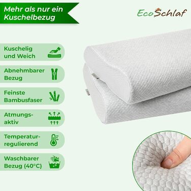 Ортопедична преміум подушка для шиї з ефектом пам'яті Soft Memory Foam для сну на боці, ергономічна підтримка від болю в шиї та хропіння (Сіра, зі змінним чохлом)