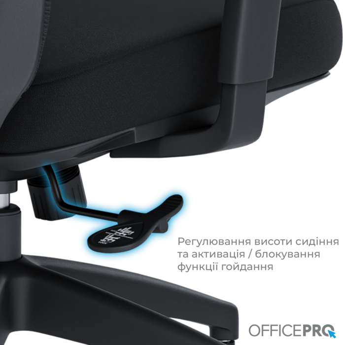 Крісло офісне OfficePro Balance OC550-B-B-B