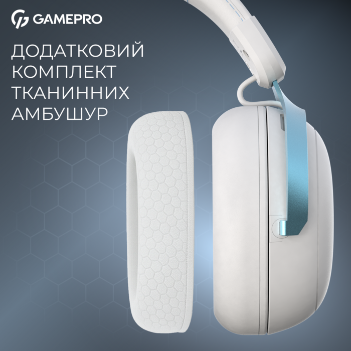 Дротова ігрова гарнітура GamePro Asgard Freya (HS145W)